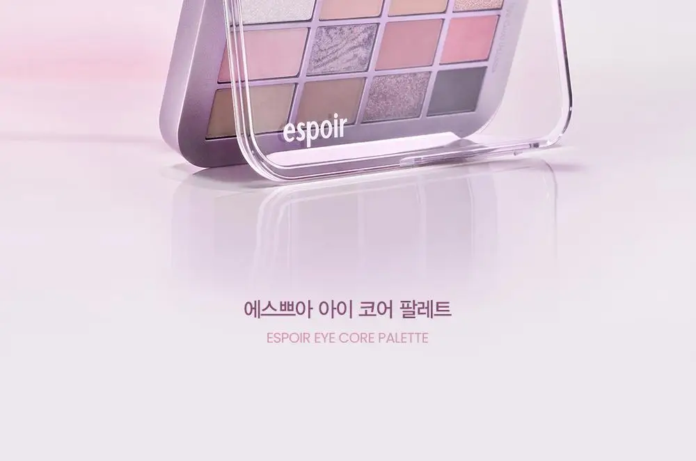 [오트라떼] 에스쁘아 아이 코어 팔레트 10 colors 상세페이지 5